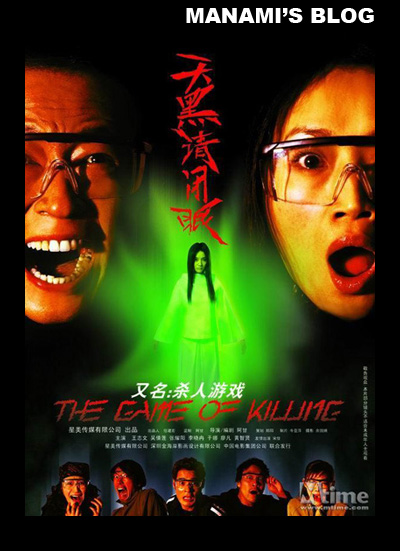 哪里能办纽约驾照